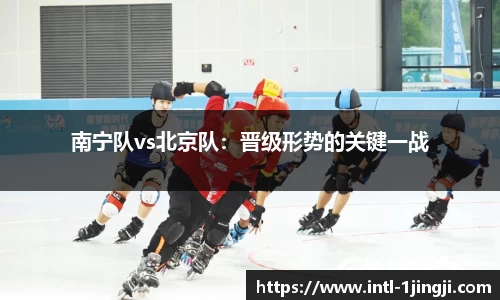 一竞技官方网站