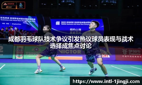 一竞技登录入口