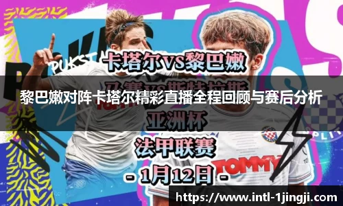 一竞技登录入口