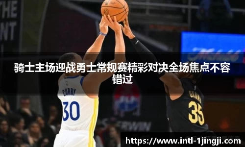 一竞技官方网站